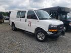 2023 Gmc Savana G3500 Белый vin: 1GTZ7GFPXP1143302
