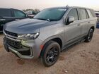 2022 Chevrolet Tahoe C1500 Серый vin: 1GNSCLED2NR309945