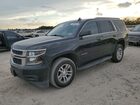 2018 Chevrolet Tahoe C1500 Ls Черный vin: 1GNSCAKC7JR393867