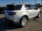 2021 Land Rover Discovery Sport S Silver vin: SALCJ2FX3MH903513