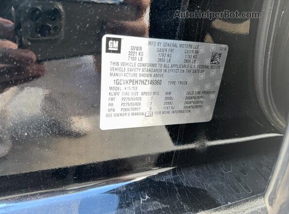 1GCVKPEH7HZ149360 2017 CHEVROLET ALL MODELS Черный Вид задней части салона