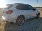 2016 Bmw X5 Sdrive35i Белый vin: 5UXKR2C58G0R72455