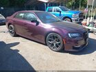 2020 Chrysler 300 Touring L Purple vin: 2C3CCAAG9LH213541