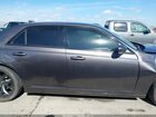2021 Chrysler 300 300s Brown vin: 2C3CCABG9MH660709