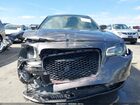 2021 Chrysler 300 300s Brown vin: 2C3CCABG9MH660709