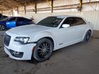 2021 Chrysler 300 S White vin: 2C3CCABT6MH515835