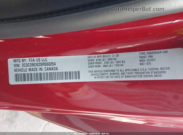 2C3CDBCK2SR560254 2025 DODGE CHARGER Красный Вид подкапотного пространства