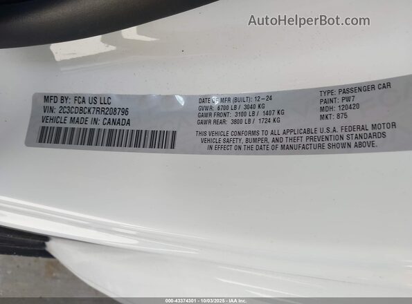 2C3CDBCK7RR208796 2024 DODGE CHARGER Белый Вид подкапотного пространства