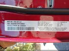 2023 Dodge Charger R/t Maroon vin: 2C3CDXCT5PH700557