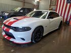 2023 Dodge Charger Scat Pack White vin: 2C3CDXGJ4PH506708