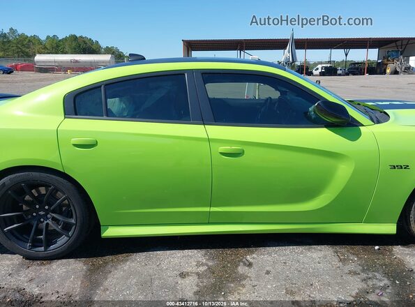 2C3CDXGJ4PH642918 2023 DODGE CHARGER Green Vista interior de 360 grados