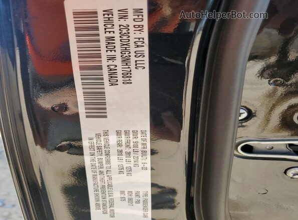 2C3CDXHG3NH176818 2022 DODGE CHARGER Черный Вид подкапотного пространства