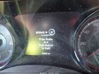 2023 Dodge Charger Sxt Awd Orange vin: 2C3CDXJG7PH676509