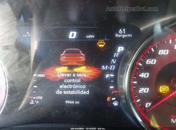 2C3CDXL99NH179697 2022 DODGE CHARGER Оранжевый 