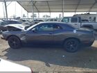 2016 Dodge Challenger Sxt Серый vin: 2C3CDZAG2GH326071