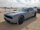 2020 Dodge Challenger Sxt Серебряный vin: 2C3CDZAG3LH218990
