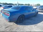 2022 Dodge Challenger R/t Синий vin: 2C3CDZBT2NH195751