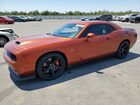 2020 Dodge Challenger Srt Hellcat Orange vin: 2C3CDZC99LH222251