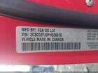 2023 Dodge Challenger R/t Scat Pack Красный vin: 2C3CDZFJ0PH526676 2023 Dodge Challenger R/t Scat Pack Красный vin: 2C3CDZFJ0PH526676