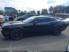 2021 Dodge Challenger R/t Scat Pack Widebody Black vin: 2C3CDZFJ7MH677011 2021 Dodge Challenger R/t Scat Pack Widebody Black vin: 2C3CDZFJ7MH677011