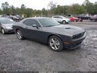 2022 Dodge Challenger Sxt Awd Серый vin: 2C3CDZGG6NH204558