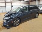 2021 Chrysler Pacifica Touring L Blue vin: 2C4RC1BG0MR504588