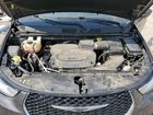 2022 Chrysler Pacifica Touring L Серый vin: 2C4RC1BG2NR136772