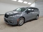 2025 Chrysler Pacifica Select Gray vin: 2C4RC1BG7SR562081