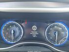2025 Chrysler Voyager Lx White vin: 2C4RC1CG0SR551292