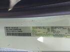 2025 Chrysler Voyager Lx White vin: 2C4RC1CG0SR551292