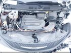 2023 Chrysler Voyager Lx Белый vin: 2C4RC1CGXPR522292