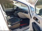 2020 Chrysler Voyager Lxi Белый vin: 2C4RC1DG1LR146980