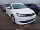 2020 Chrysler Voyager Lxi White vin: 2C4RC1DG1LR264995