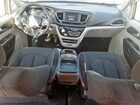 2018 Chrysler Pacifica Touring Plus Золотой vin: 2C4RC1FG0JR157219