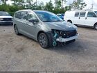2020 Chrysler Pacifica Hybrid Touring L Gray vin: 2C4RC1L71LR258003