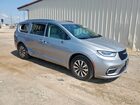2021 Chrysler Pacifica Hybrid Touring L Silver vin: 2C4RC1L73MR594706