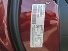 2023 Chrysler Pacifica Hybrid Limited Burgundy vin: 2C4RC1S78PR542915
