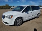 2016 Dodge Grand Caravan Se White vin: 2C4RDGBG0GR311698