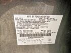 2017 Ford Flex Se Charcoal vin: 2FMGK5B88HBA09964