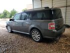 2017 Ford Flex Sel Gray vin: 2FMGK5C86HBA05460 2017 Ford Flex Sel Gray vin: 2FMGK5C86HBA05460