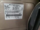 2020 Ford Edge Titanium Желто-коричневый vin: 2FMPK4K94LBB09250