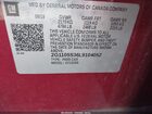 2020 Chevrolet Impala Premier Red vin: 2G1105S36L9104052