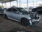 2020 Honda Civic Si Sedan Серебряный vin: 2HGFC1E59LH701083