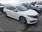 2020 Honda Civic Lx Белый vin: 2HGFC2F62LH551766
