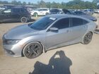2020 Honda Civic Sport Серый vin: 2HGFC2F80LH523112