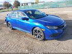 2020 Honda Civic Sport Blue vin: 2HGFC2F85LH564772
