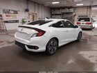 2016 Honda Civic Ex-t Белый vin: 2HGFC3B34GH350524