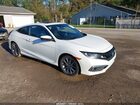 2020 Honda Civic Ex White vin: 2HGFC3B34LH351702