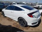 2019 Honda Civic Sport White vin: 2HGFC4B89KH304973