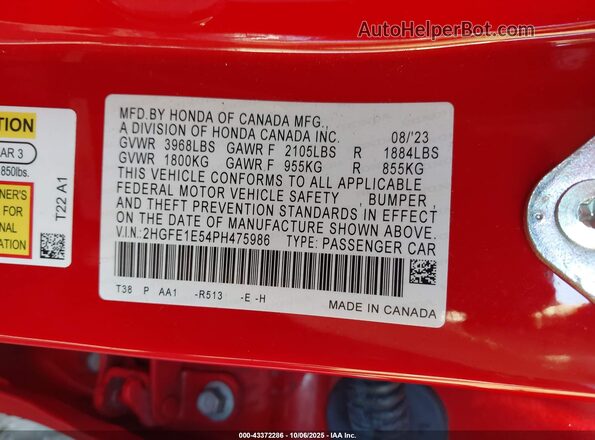 2HGFE1E54PH475986 2023 HONDA CIVIC SI Красный Вид подкапотного пространства